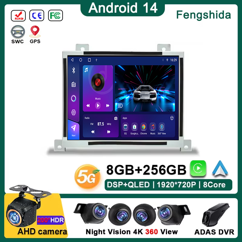 Board Game For 2 Players - 8,4-calowy ekran Incell Android 16 do