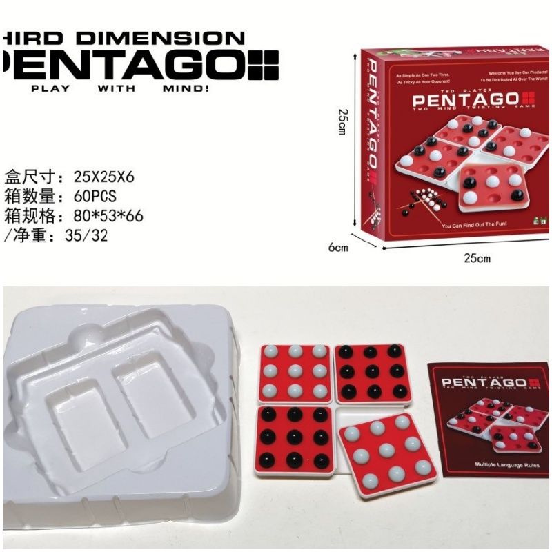 Board Game For 5 Players - Czarno-biała obrotowa gra planszowa Gomoku dla