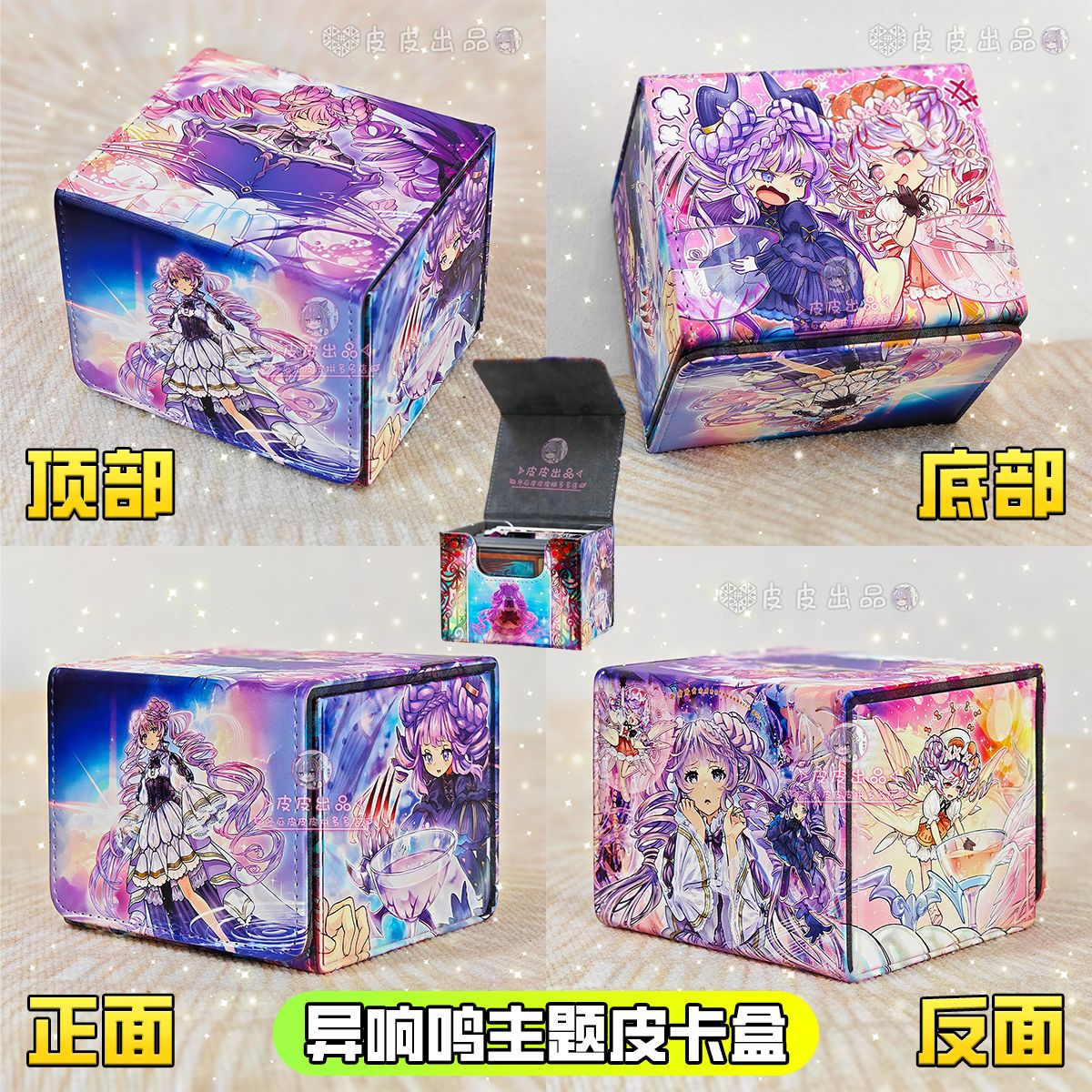 Yu-Gi-Oh! Mementoal Tecuhtlica – Board Game Box recenzja i cena