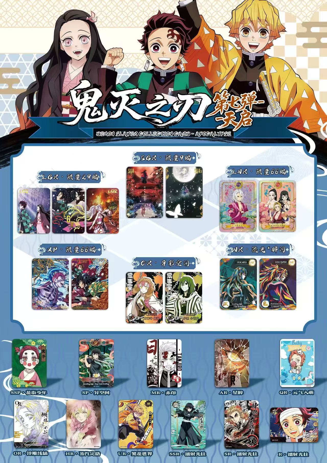 Nowa wersja angielska Aikaho V – Board Game Box recenzja i cena